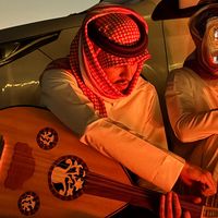 الصوت الأصلي