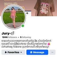 jurygirl
