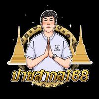 pai.sk18