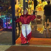 menor_gh_017