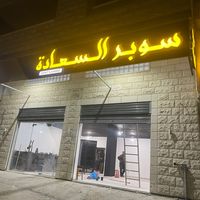 user9710469465067