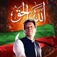usman_pti56