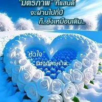user9720905995856