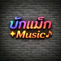 original sound - maxky.music