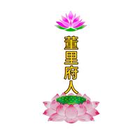 religion_89