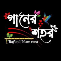 ganer_sohor1