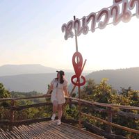เสียงต้นฉบับ - สตอรี่ สื่ออารมณ์