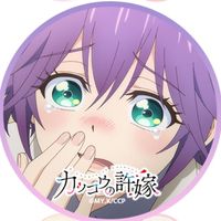 オリジナル楽曲 - Radical_ryuhei〆