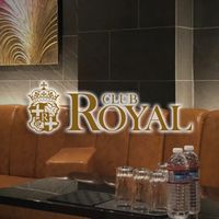 royalqueen2024riogroup