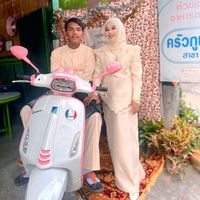 เสียงต้นฉบับ - MUHAMMAD SAMAE