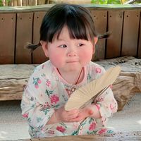 nhạc nền - Tiểu Bảo Bối