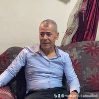 mohamad.abualkoll