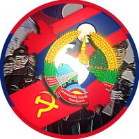 เสียงต้นฉบับ - Admin Quang #🇱🇦❤️🌿