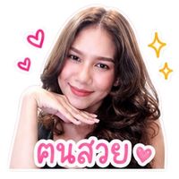 เสียงต้นฉบับ - 🖤ฅนสวย🖤