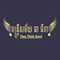 សំឡេងដើម - តន្ត្រីសម័យ ធាធីតា