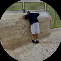 צליל מקורי
