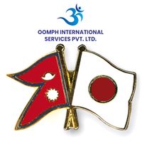 oomphjapanofficicejapan1
