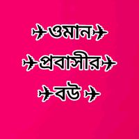 sumaiya_1.04