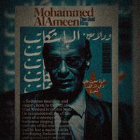 bakrialhade