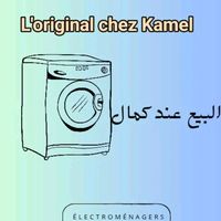 son original