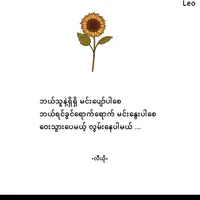 original sound - cgdg.ggf