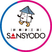 sansyodo