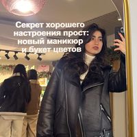Буква Ц Can canadir can cana