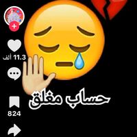 ah596250