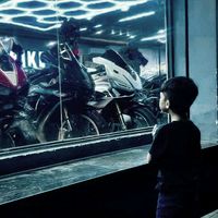nhạc nền - Ếch Hảo Hán 🎬