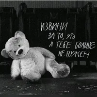 original sound - let_me_hold_you