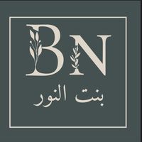 bintalnoor_1