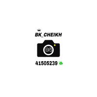 ould_cheikh0