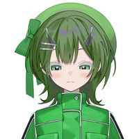 midorikarikka