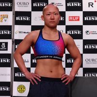 rina.kyoto