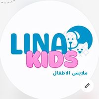 lina_kids_1