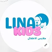 original sound - lina_kids_1