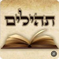 צליל מקורי