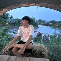หรือฉันคิดไปเอง