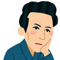 osamu_renai