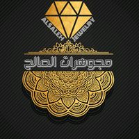 alsaleh._.jewelery