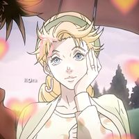 baj1kei