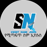 mekdeshaya2