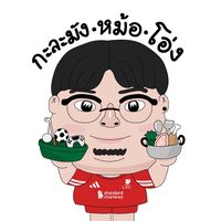 lewandof__ski