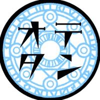 otakutennsei0808