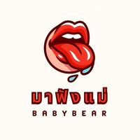 babybear.update