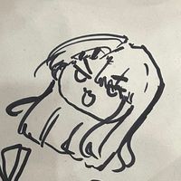 ingk_k0