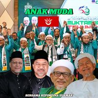 original sound - AnakMudaKlate