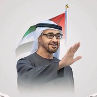 bindubai87