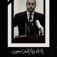 original sound - algedafi_69