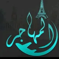 original sound - saidazzabi2112